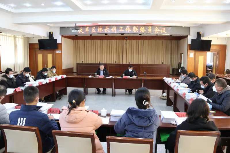 微信图片_20221216102303