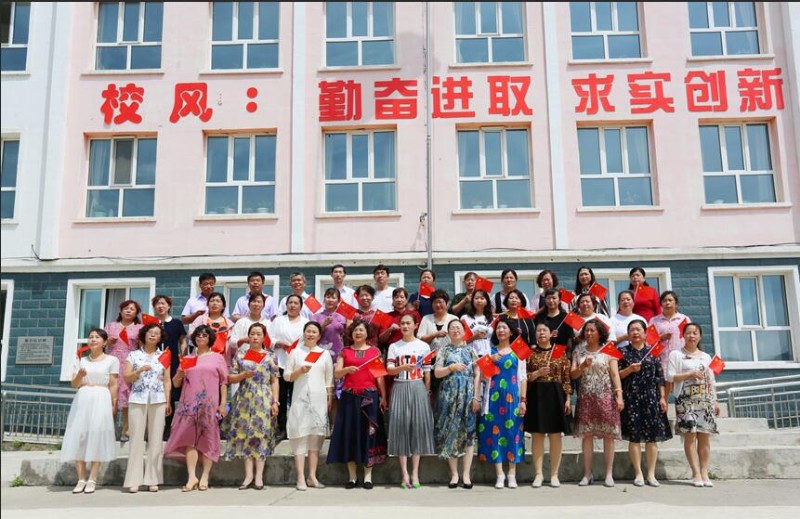 qq截图20190906172250