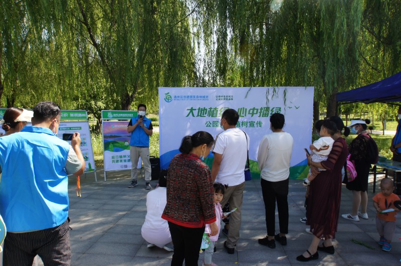 dsc00518(1)