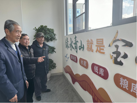 县林草局：打造党建文化长廊 开辟党建新阵地 （2024年 第6期）950