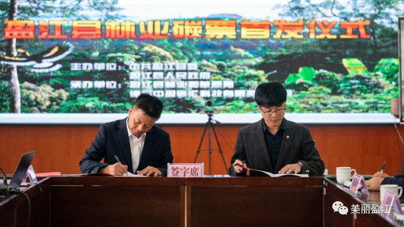 微信图片_20221202172331