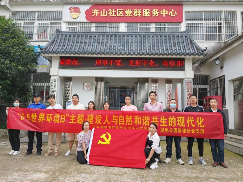 微信图片_20230606165332