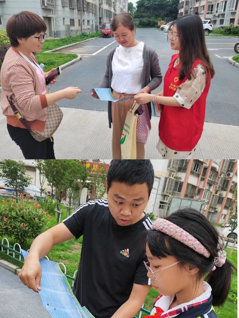 微信图片_20230606165316