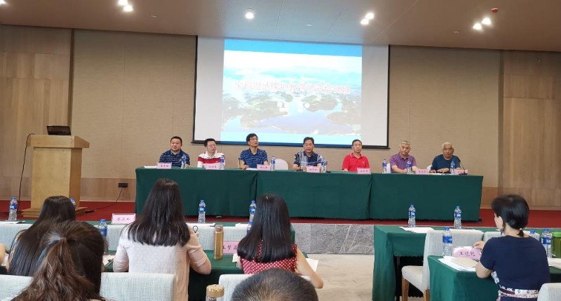 360截图20190628102544614