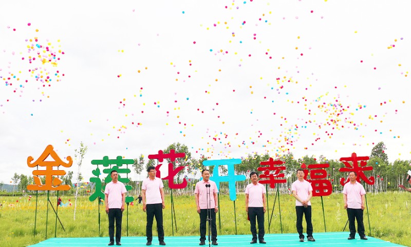 微信图片_20200624154109