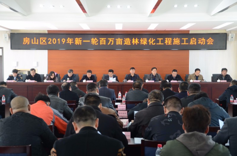 qq图片20190312145403
