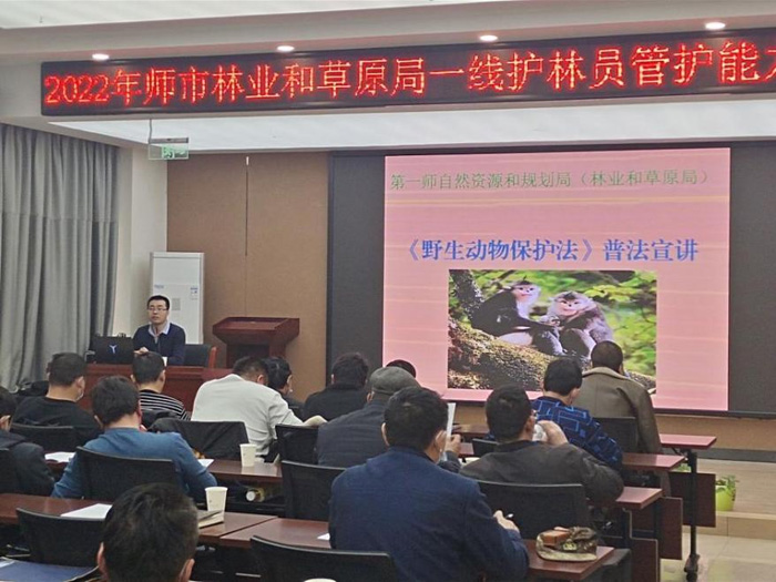 新疆生产建设林业和草原监测中心多措并举，助力兵团林草法治宣传走实走深2