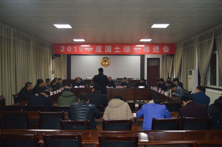 微信图片_20181222061613