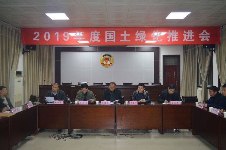 微信图片_20181222061622