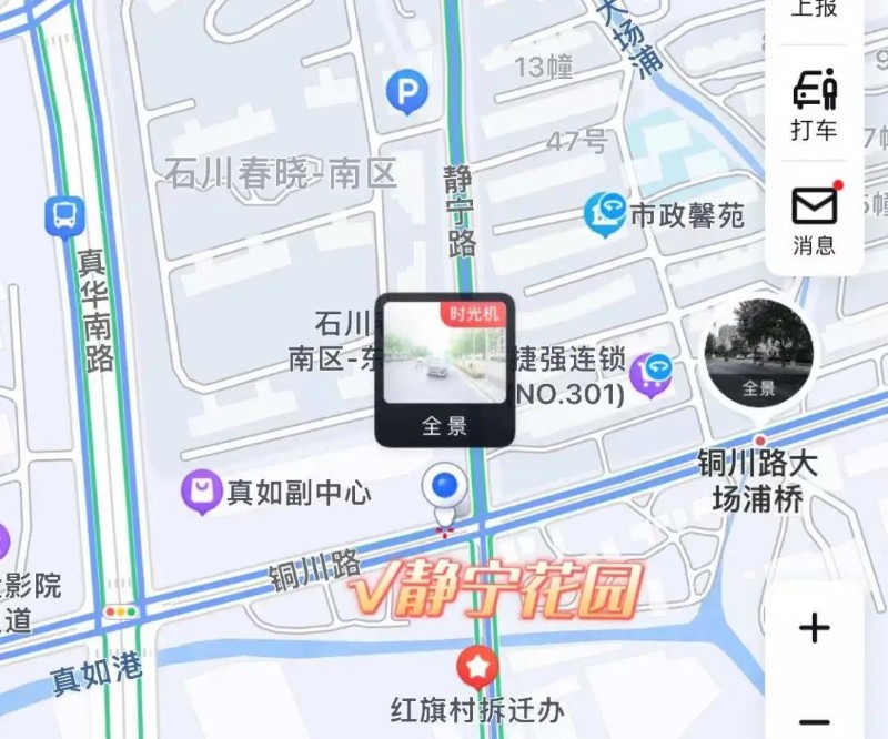 微信图片_20220831095559