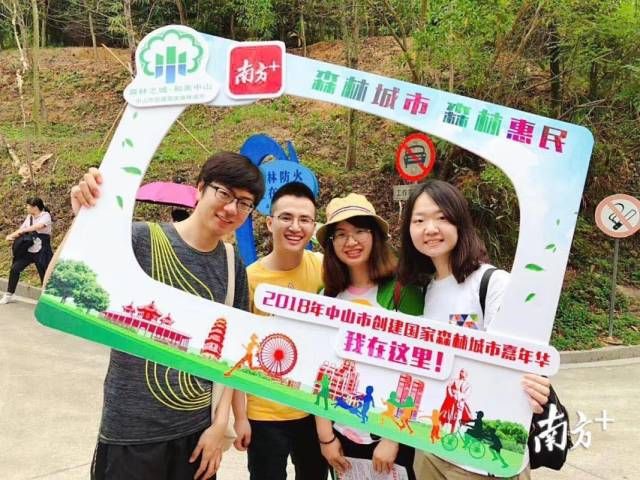 4月22日，中山市林业局、南方日报驻中山办事处联合主办2018年“中山创森嘉年华”。市林业局供图