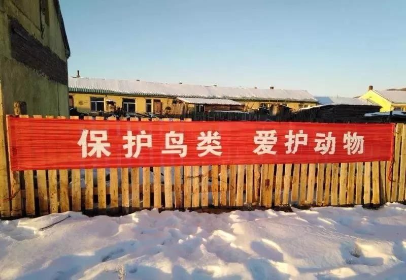 微信图片_20200221161805