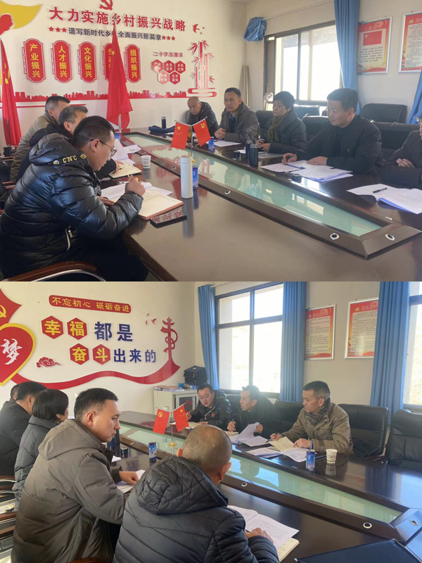 兰州市林木种苗服务站参加2023年巩固脱贫攻坚成果与乡村振兴衔接考核工作照片