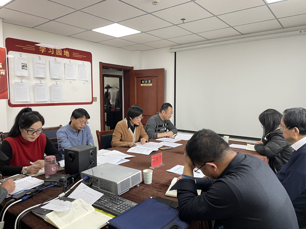 中共兰州市林木种苗服务站支部委员会召开2023年专题组织生活会照片2