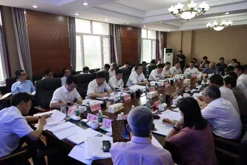 微信图片_20230804143253