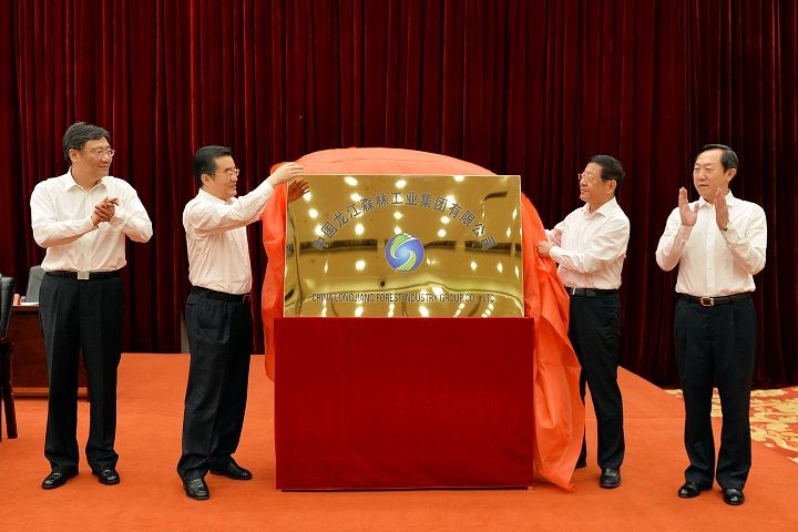 微信图片_20180630213914.jpg
