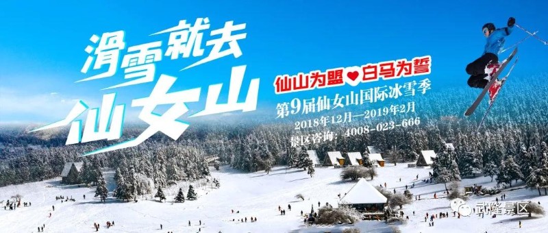 微信图片_20181224093307