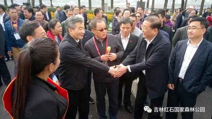 微信图片_20181225101740