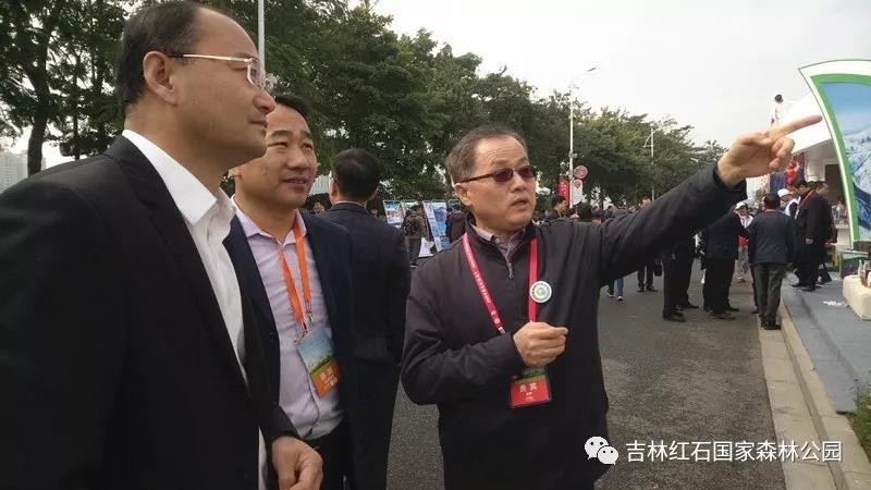 微信图片_20181225101748