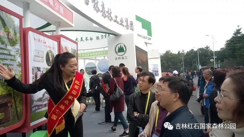 微信图片_20181225101803