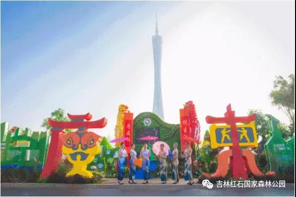 微信图片_20181225101807