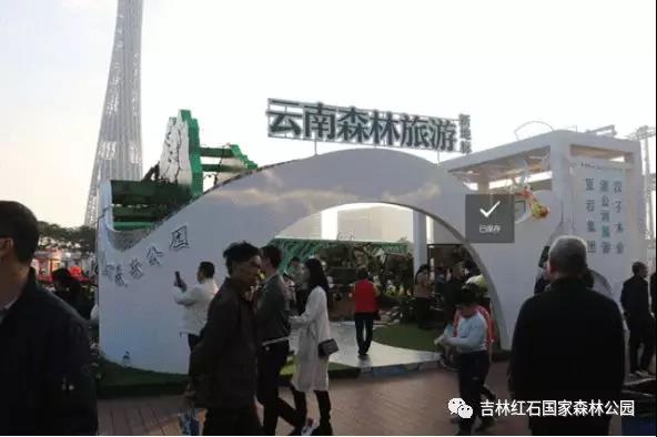 微信图片_20181225101817