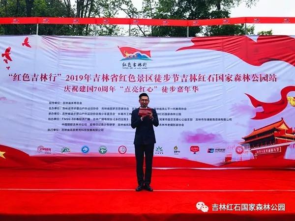 微信图片_20190521084627
