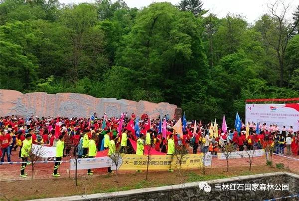 微信图片_20190521084635