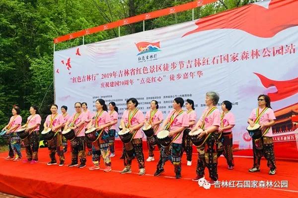 微信图片_20190521084642