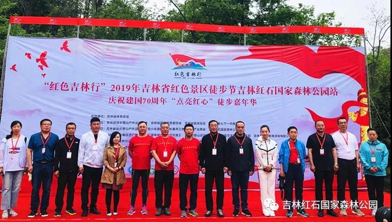 微信图片_20190521084645