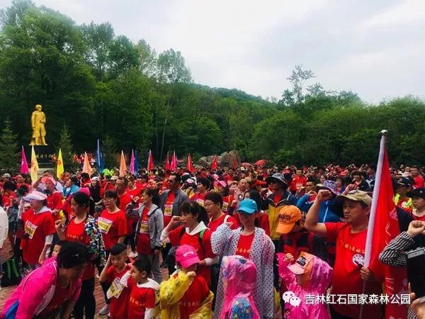 微信图片_20190521084648