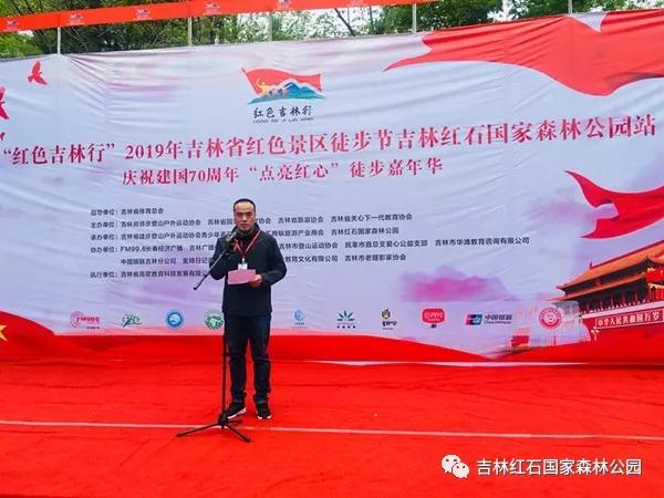 微信图片_20190521084652