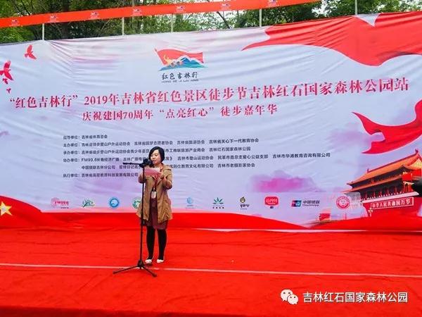 微信图片_20190521084655