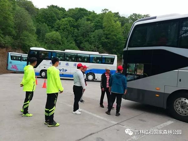 微信图片_20190521084727