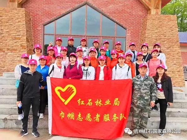 微信图片_20190521084733