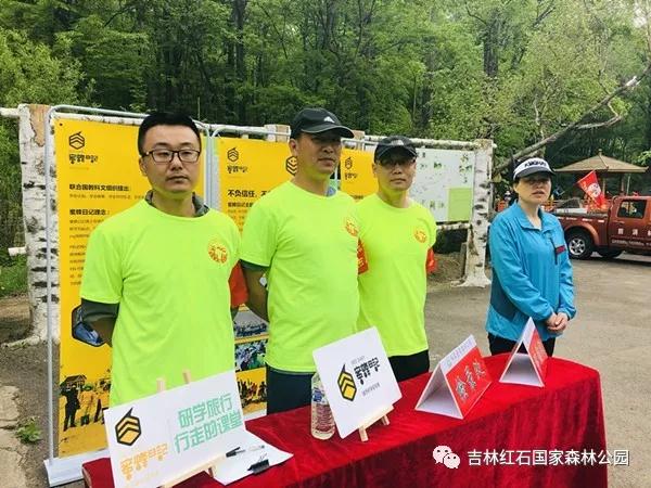微信图片_20190521084738