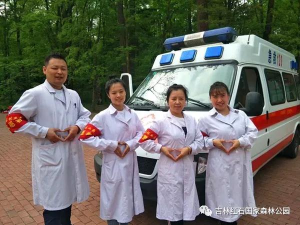 微信图片_20190521084742