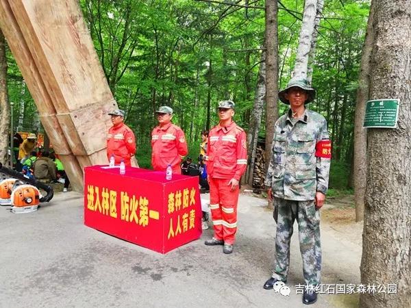 微信图片_20190521084745