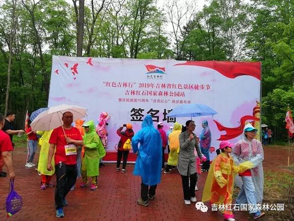 微信图片_20190521084748