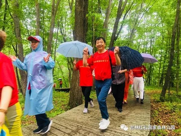 微信图片_20190521084757