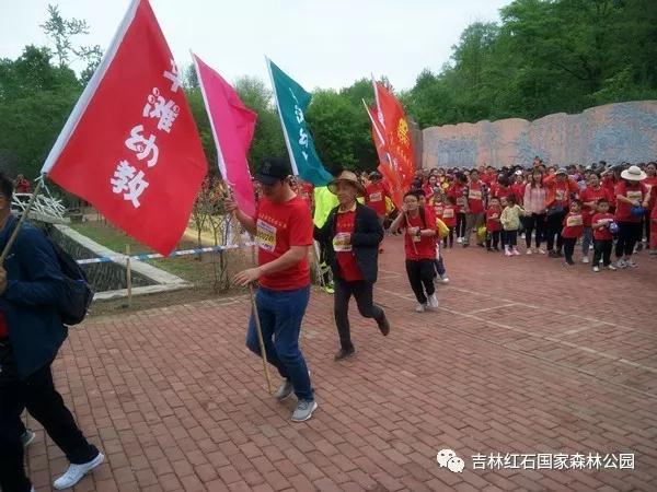 微信图片_20190521084800