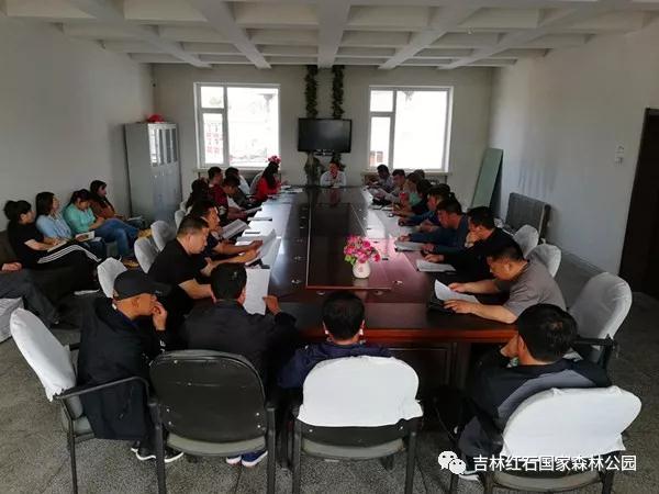 微信图片_20190521084808