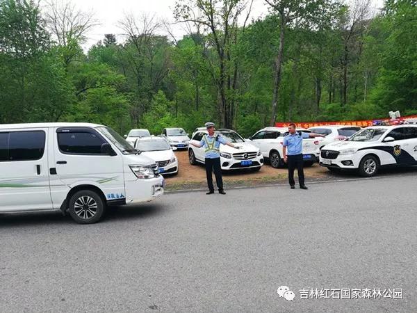 微信图片_20190521084821