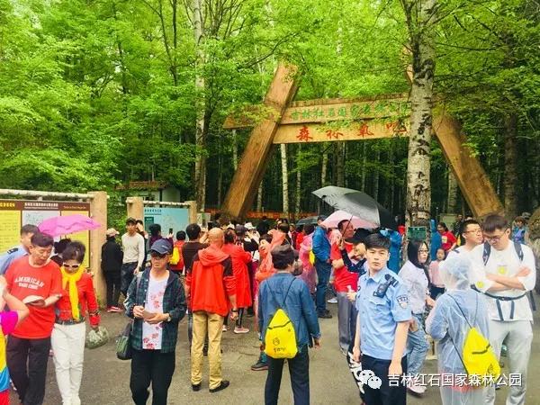 微信图片_20190521084835