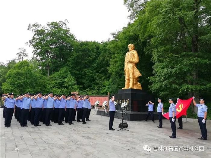 微信图片_20190919085101