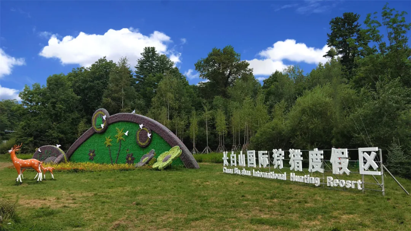 微信图片_20200330123415