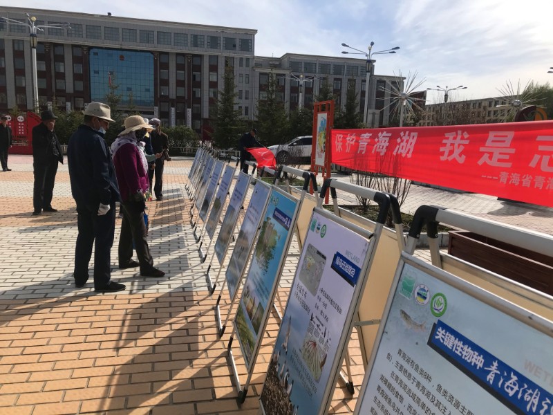 参观生态展板