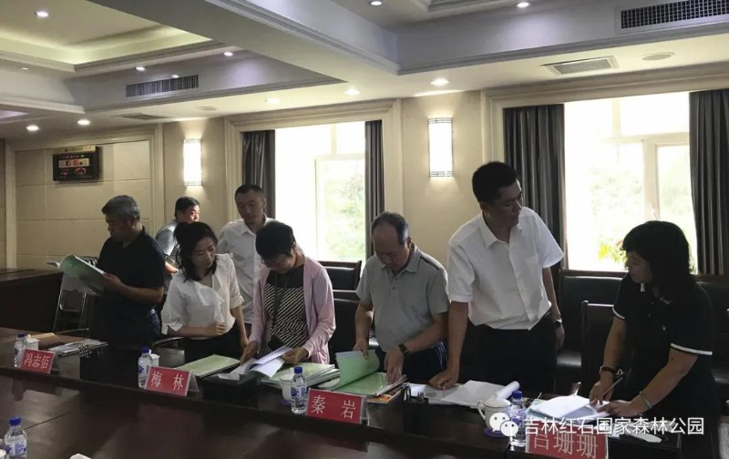 微信图片_20200831141808