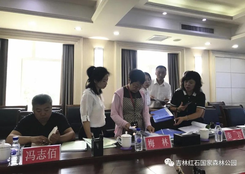 微信图片_20200831141811