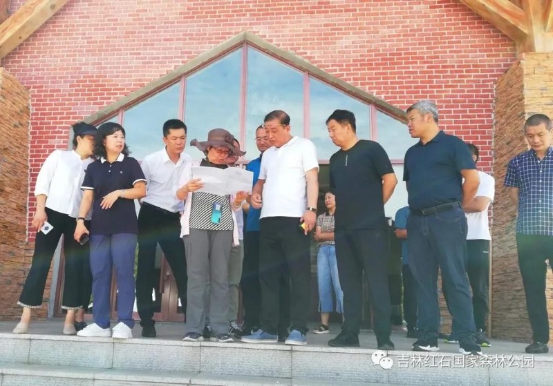 微信图片_20200831141814